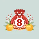 เฮงเฮง 888